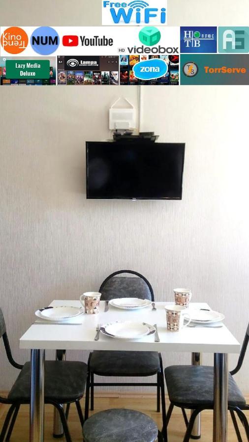 "Gudauri Heart" Apartment Esterno foto